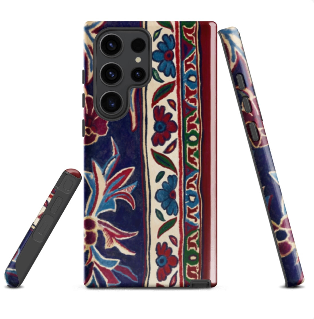 Al-Haramain Phone Case Samsung® - Models S20-S25