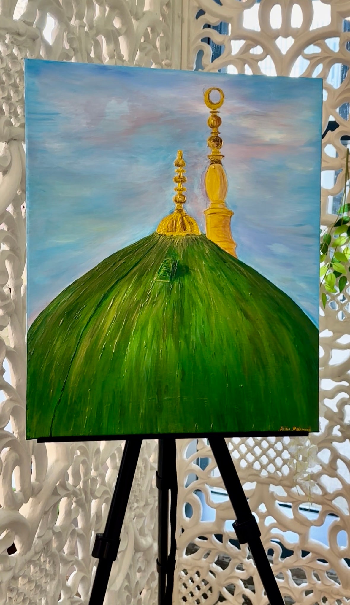 The Green Dome, Madinah-Original