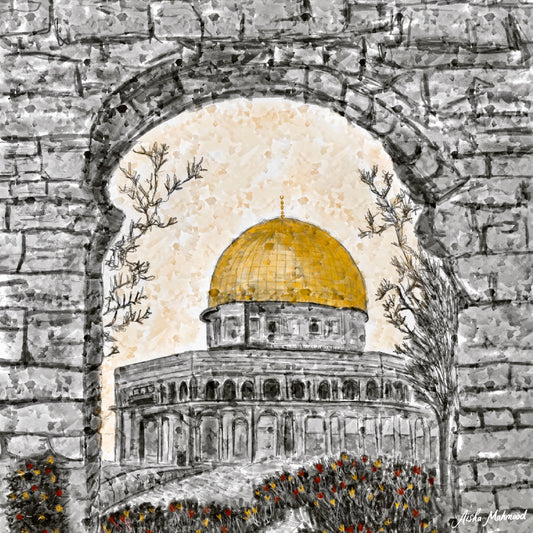 Dome Of The Rock Islamic Art Print