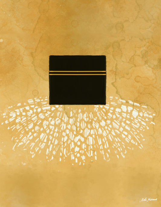 The Gravity Of Faith Islamic Art Print