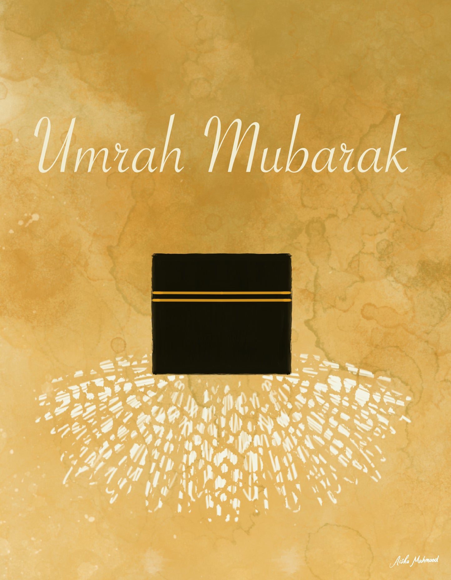 The Gravity of faith- Umrah Mubarak  Islamic Art Print -without Dua.