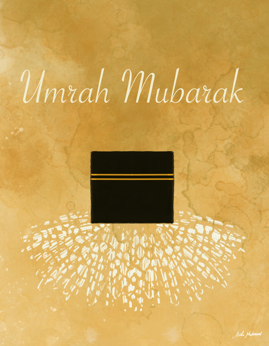 The Gravity of faith- Umrah Mubarak  Islamic Art Print -without Dua.