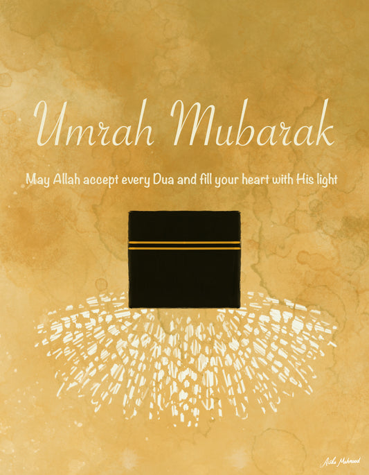 The Gravity Of Faith- Umrah Mubarak Islamic Art Print + Dua