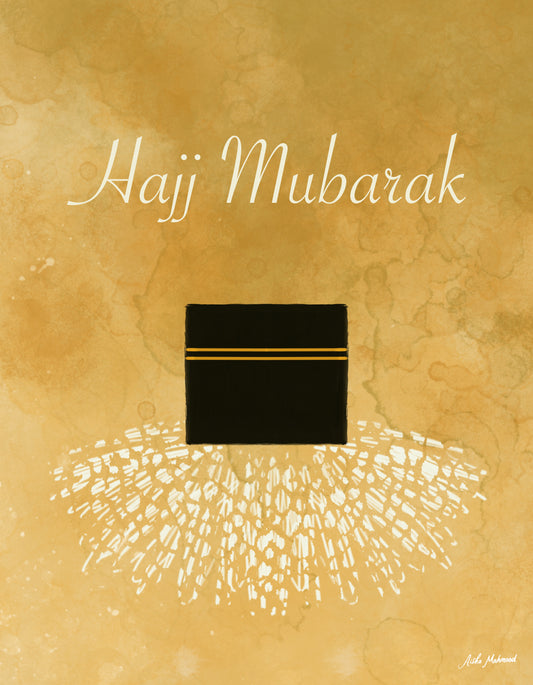 The Gravity of faith- Hajj Mubarak Islamic Art Print- without Dua