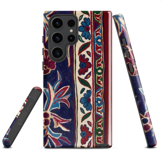 Al-Haramain Phone Case Samsung® - Models S20-S25